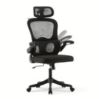 Ergonomic Office Chair [VARIATIONS-AVAILABLE]
